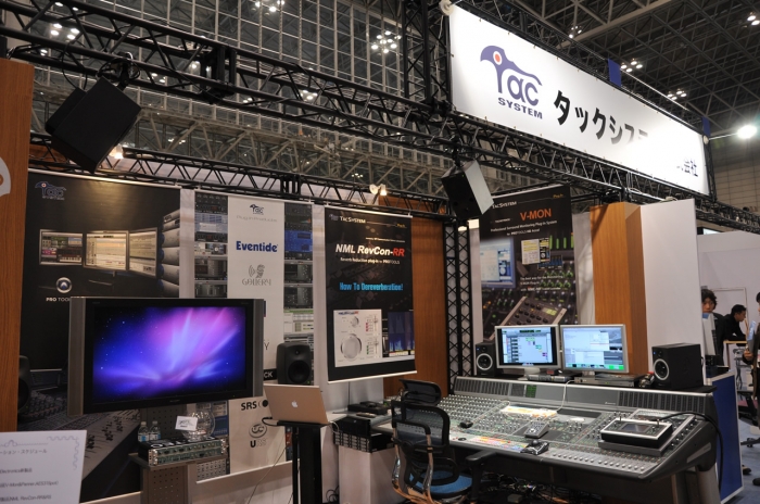 The Tacsystem booth