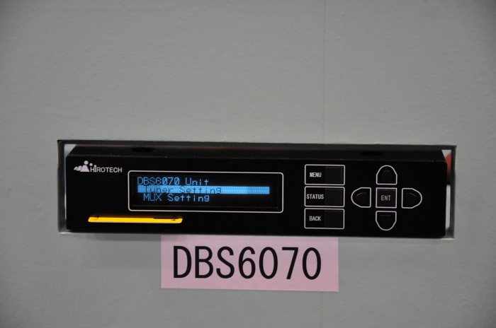 The BS/CS110 digital broadcast OFDM remodulation system