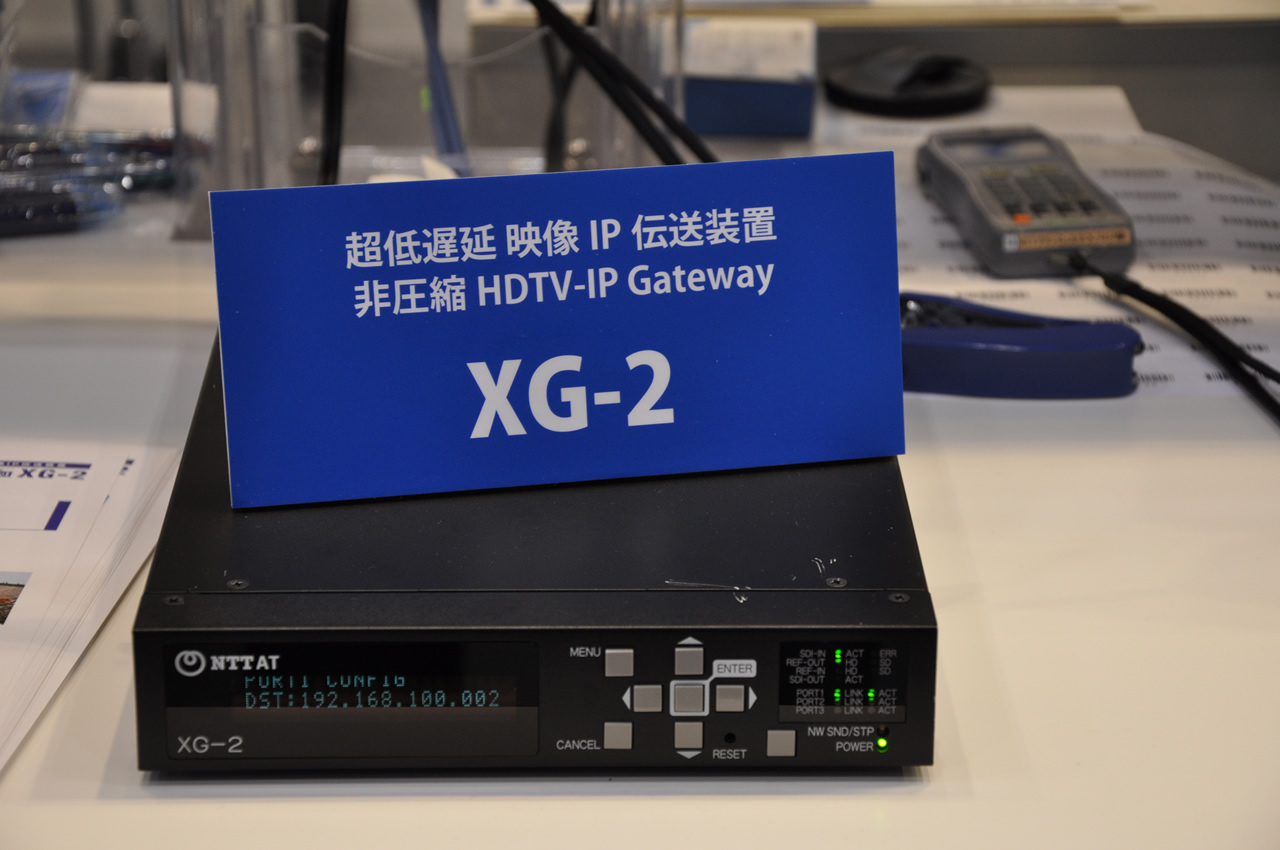 XG-2