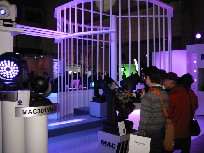 The Martin Professional Japan exhibition booth