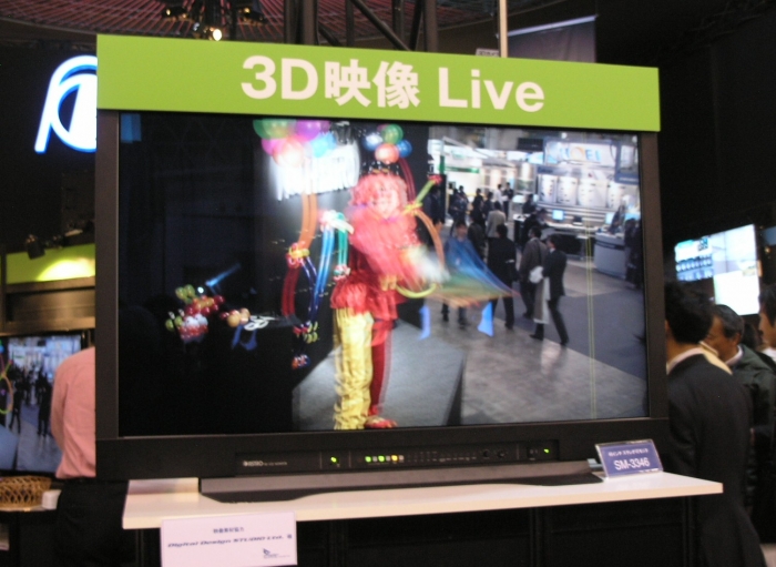 3Ｄライブ中継（アストロデザイン）