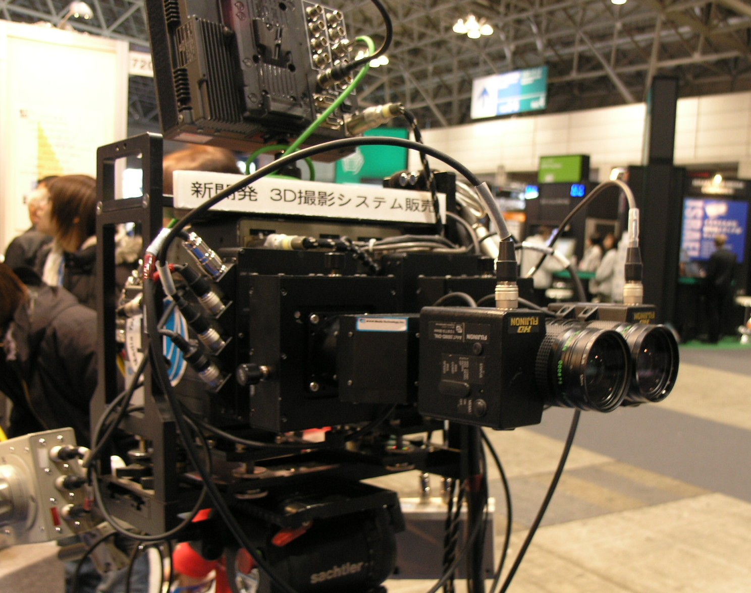 3D camera adapter (NHK-MT).
