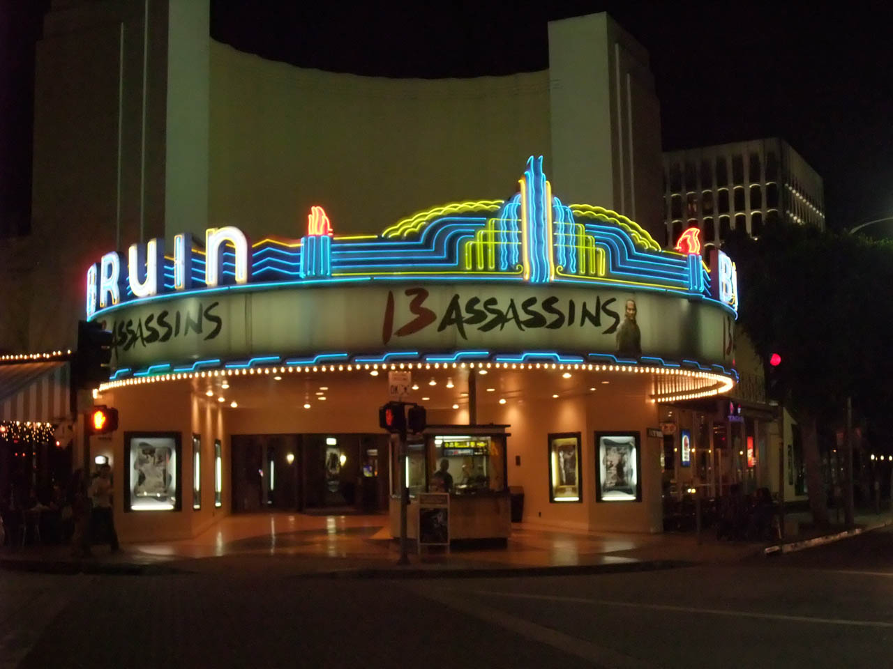 ウェストウッドの映画館