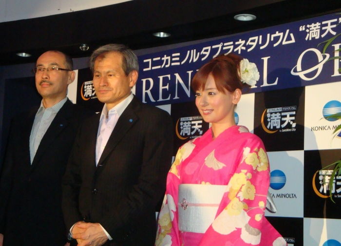 （左から）上田氏、松﨑氏、皆藤さん