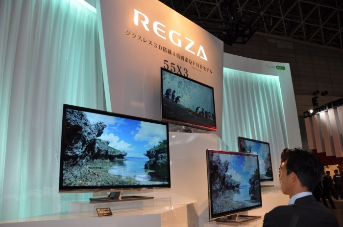 裸眼立体視テレビ「REGZA 55X3」