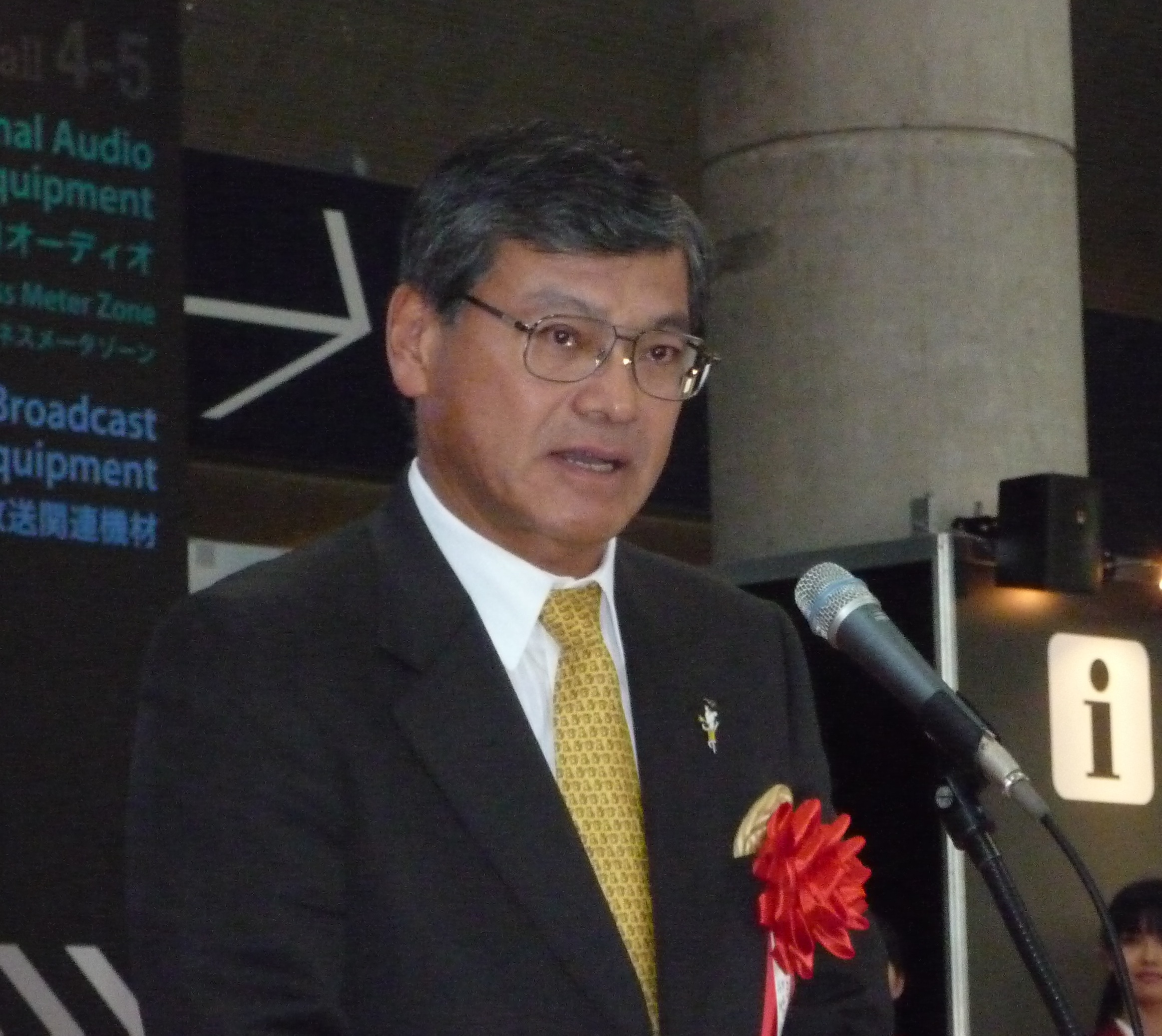 Managing Director Kenji Nagai