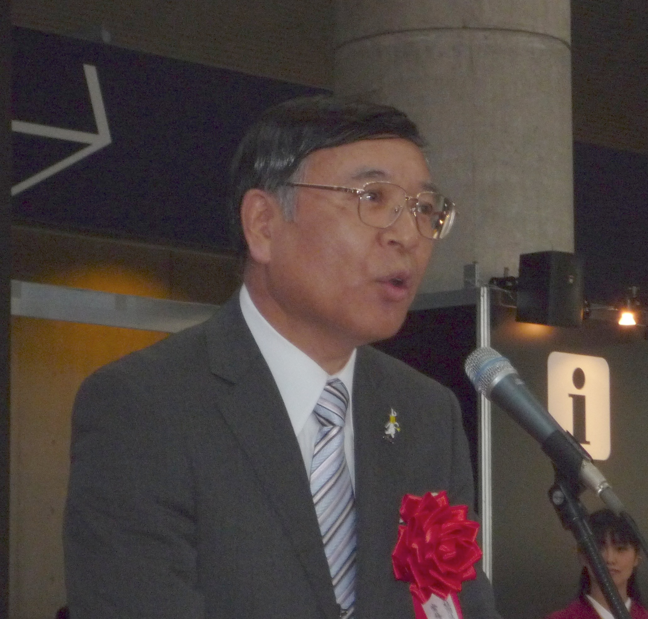 Executive Director Shunichiro Kudo