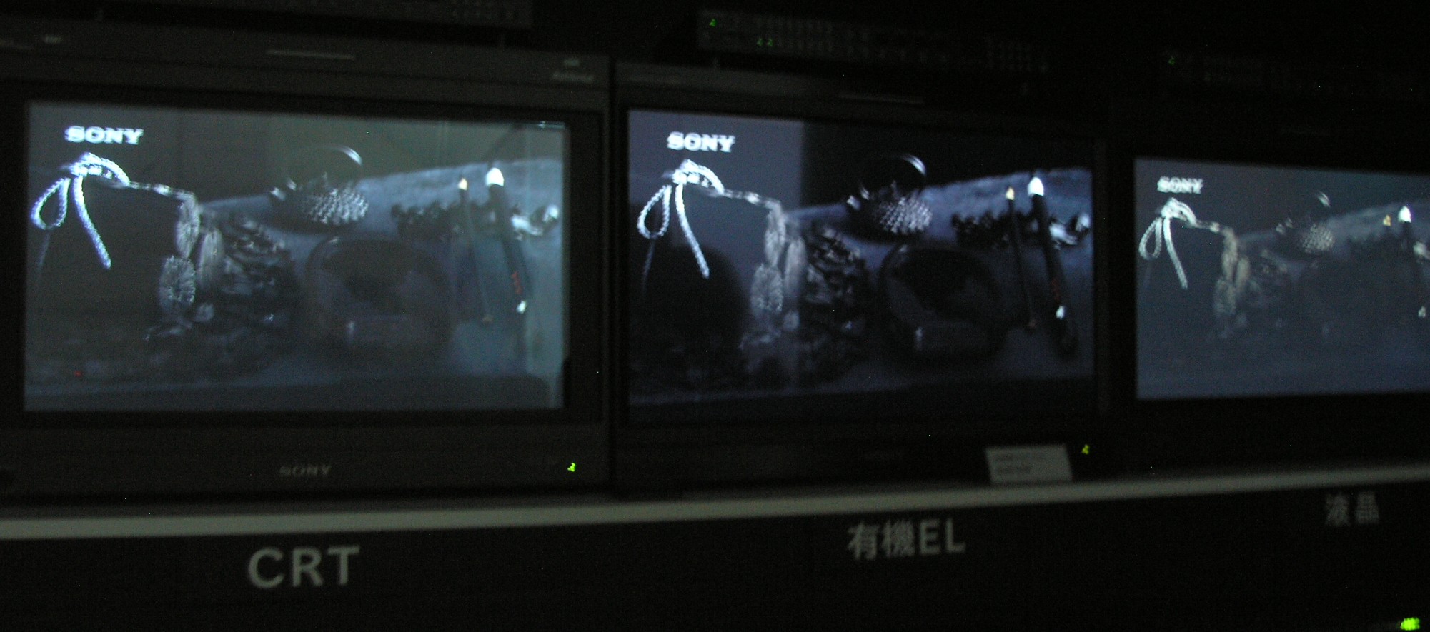 High resolution OLED master monitor (Sony)