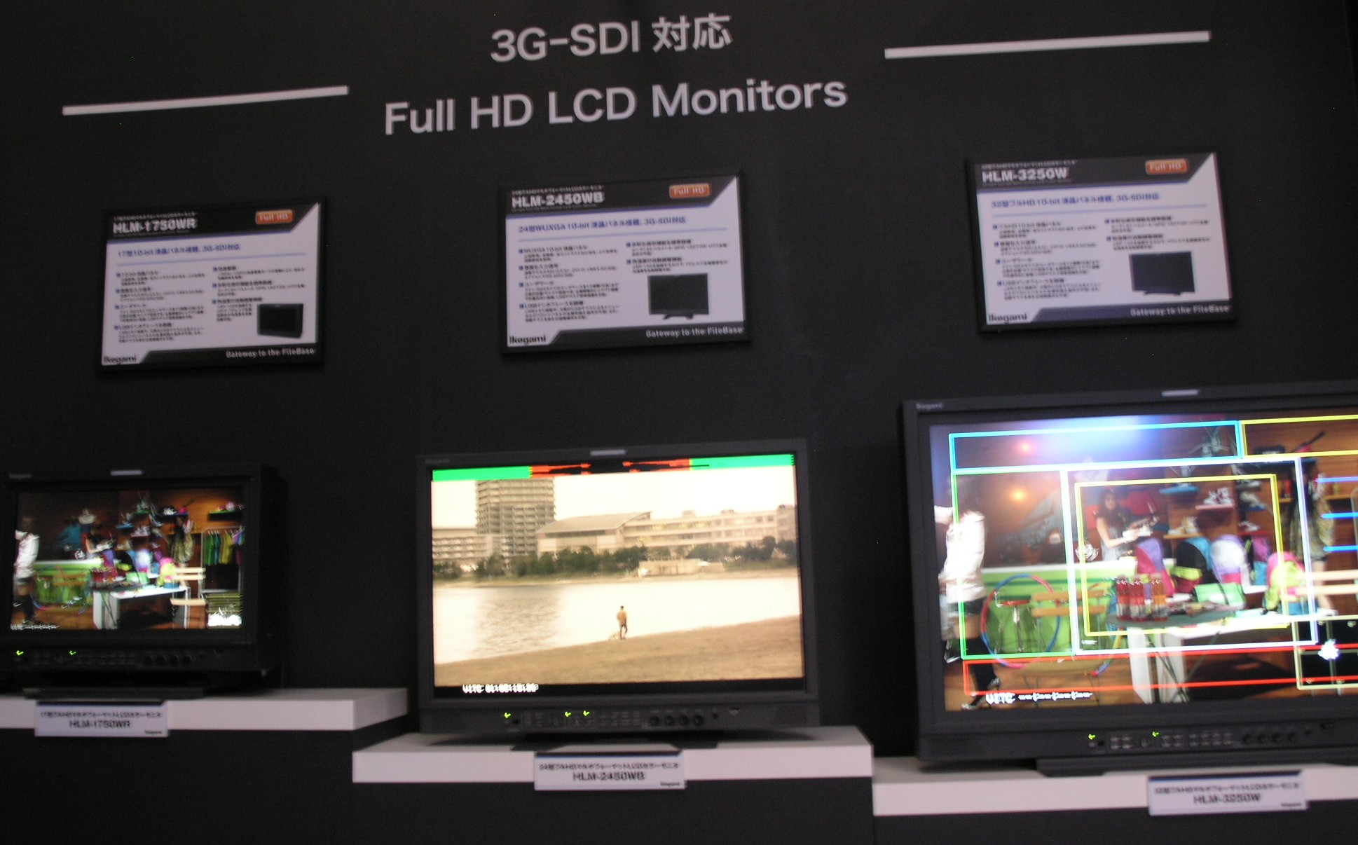 3G-SDI対応高画質LCDモニター（池上通信機）