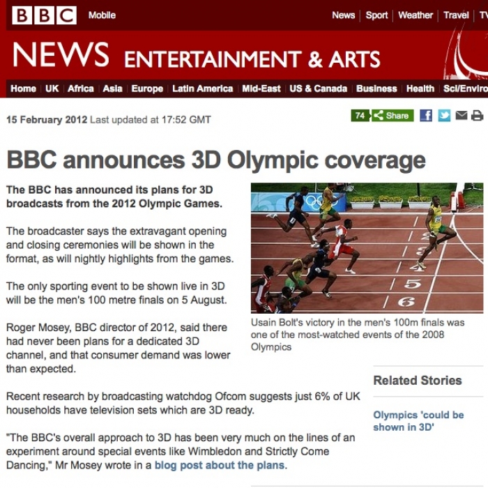 BBCのウェブサイト