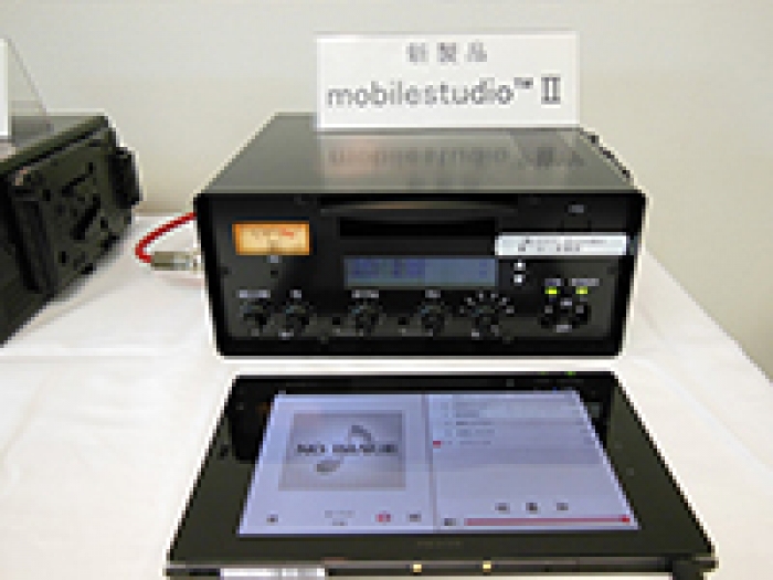 ラジオ放送局向け音声中継装置「mobilestudioII」