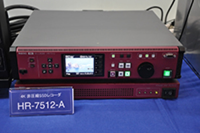 映像信号を録画再生できるSSDレコーダ「HR-7512-A」