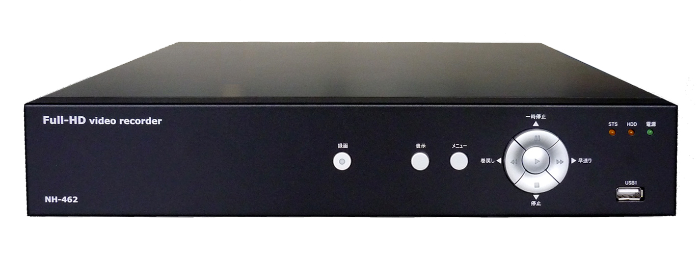 NH-462 Digital Video Recorder