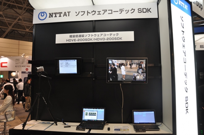 Demonstration of two way real-time HD video transmission using the codec SDK