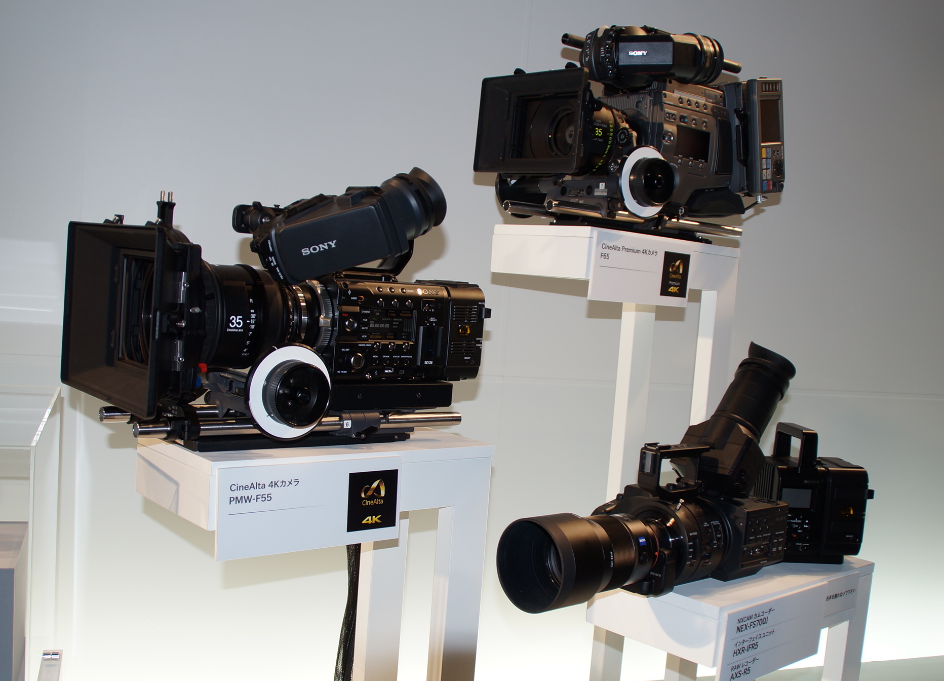 The expanded 4K camera series (Sony)