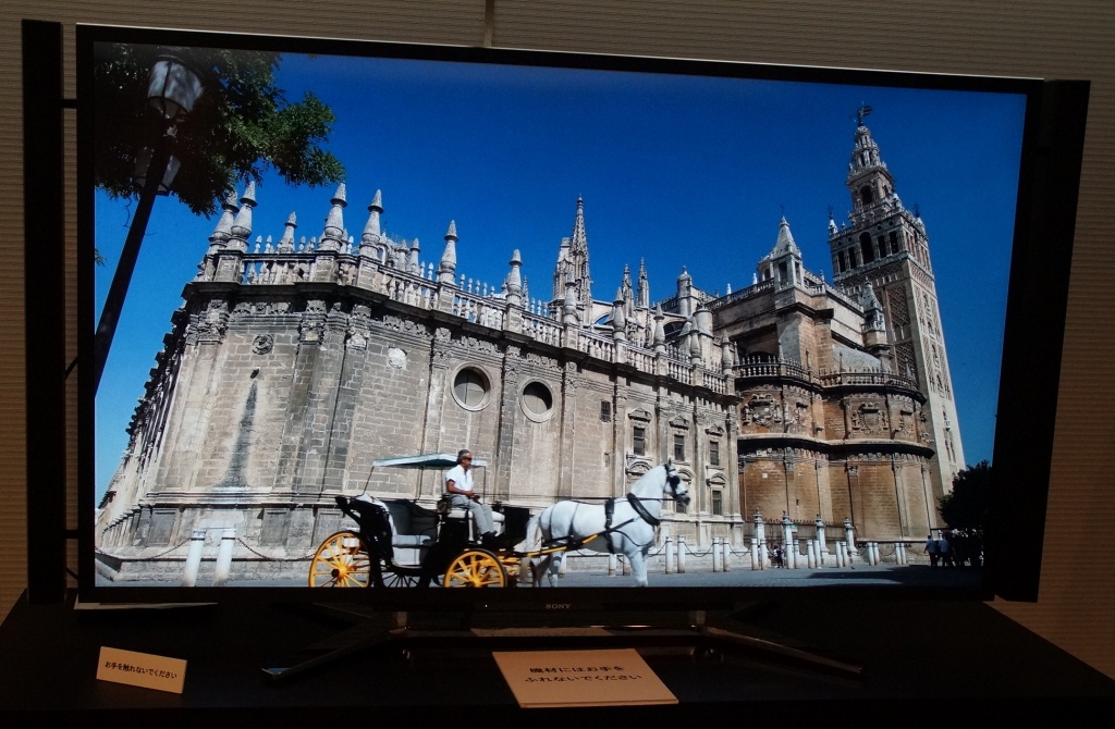 Sony's impressive high-res 4K Bravia television