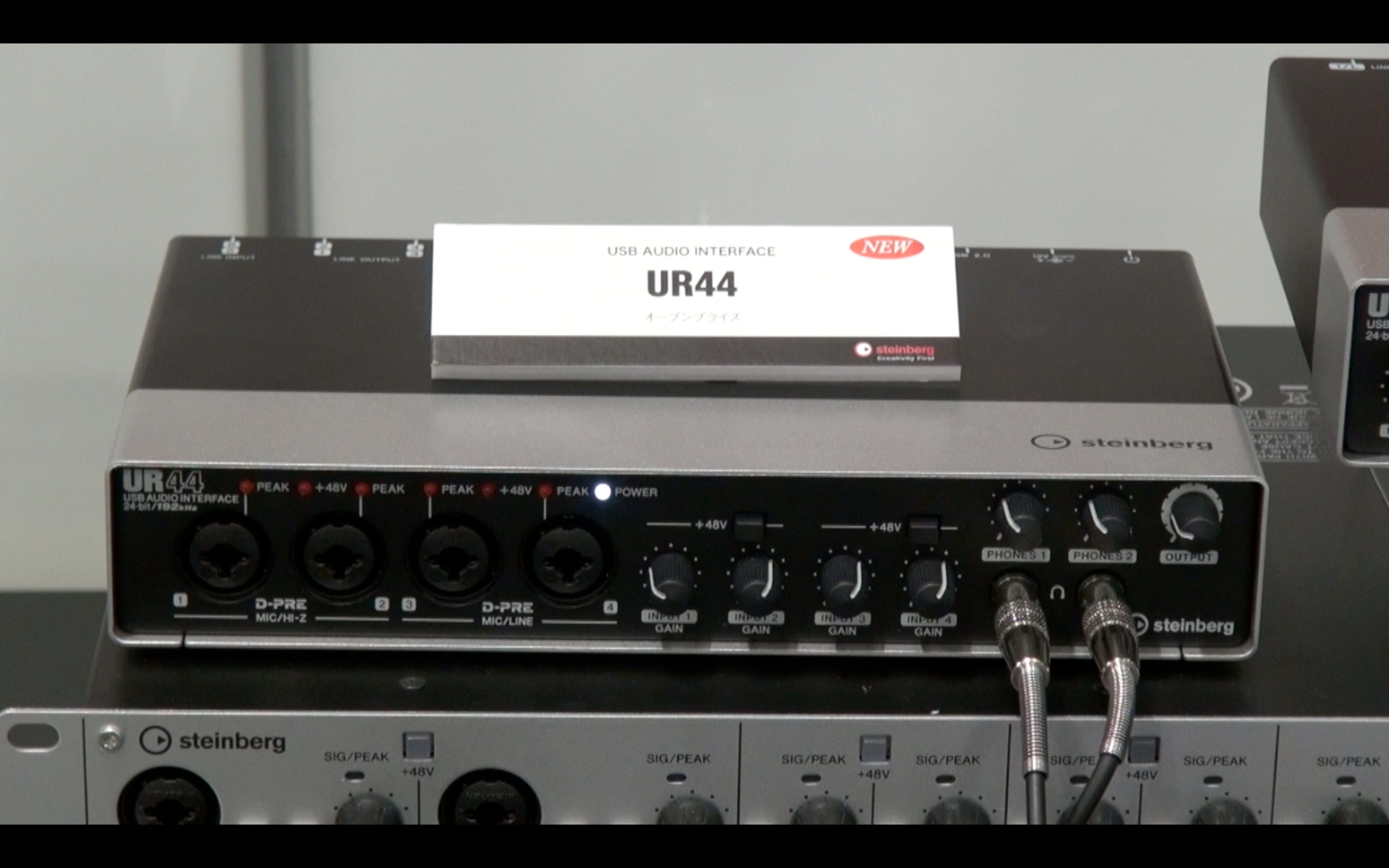 UR44 Audio Interface