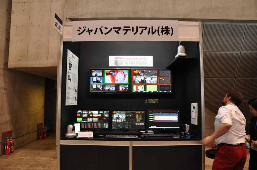 Japan Material booth