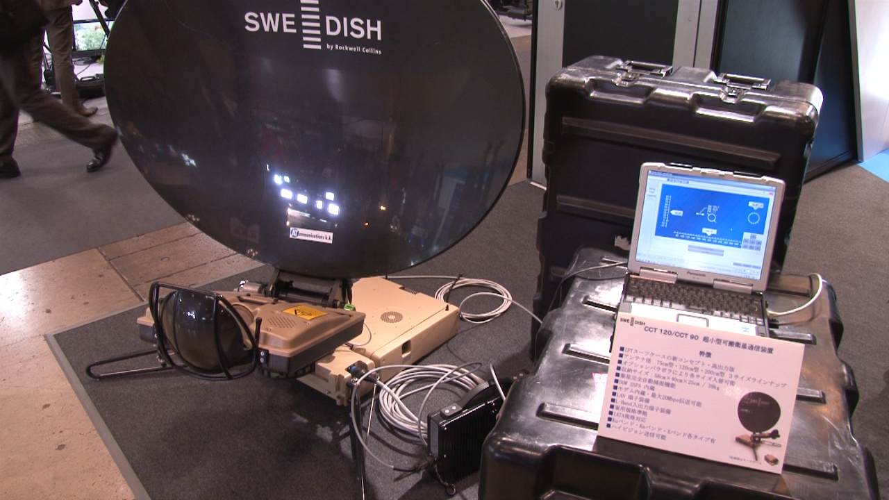 Demo of Swe-Dish CCT120 Suitcase transportable satellite system