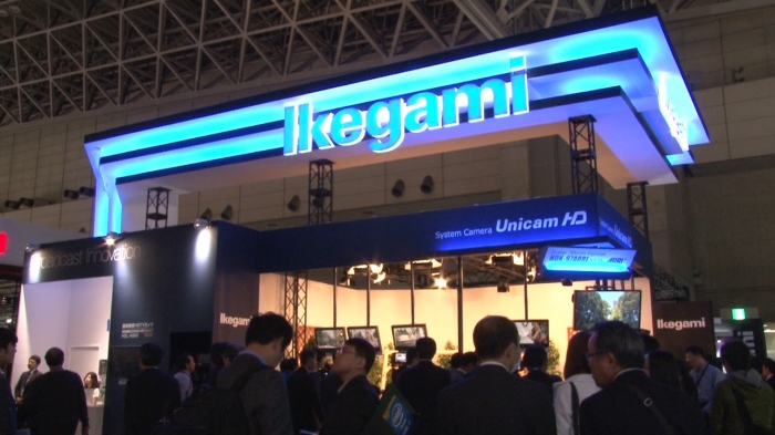 A view of the booth