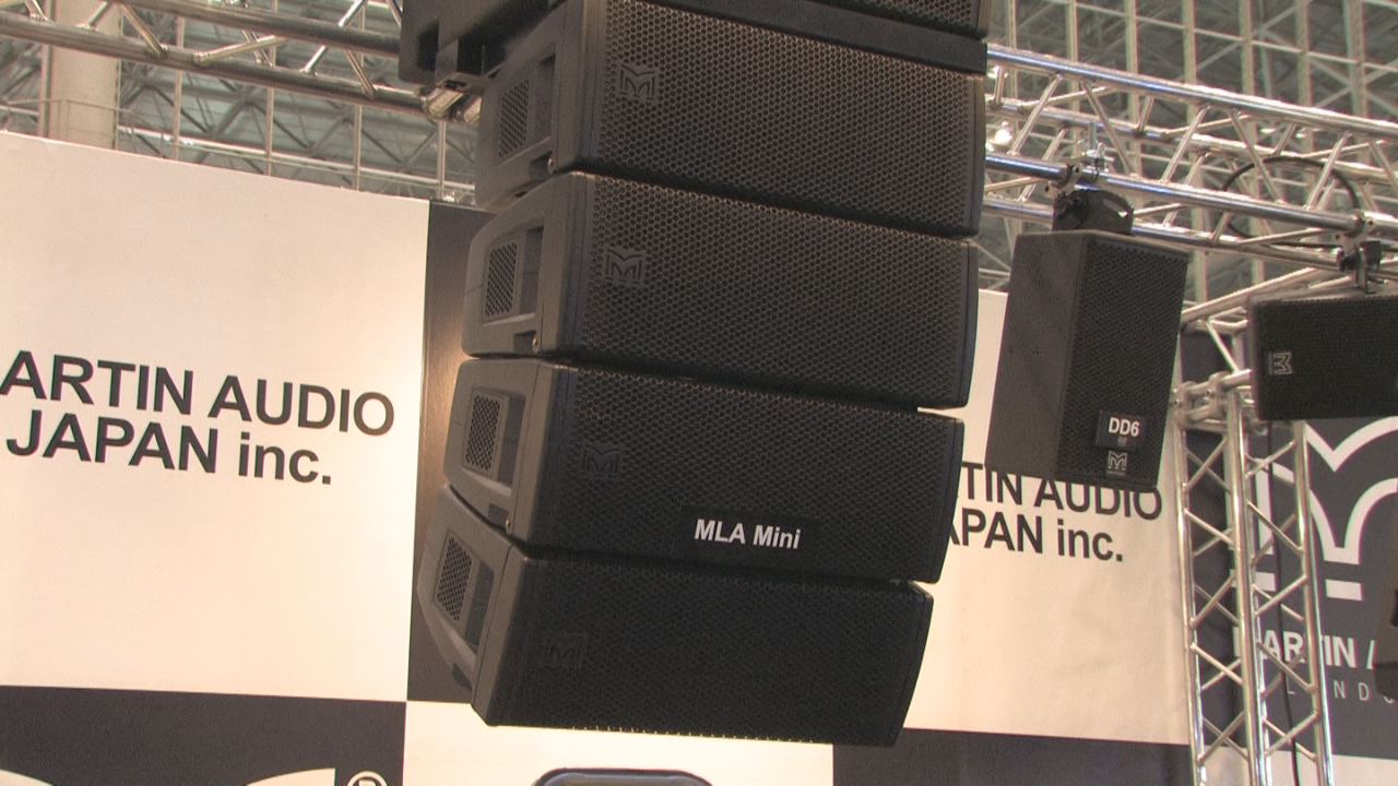 Martin Audio MLA Mini loudspeaker system