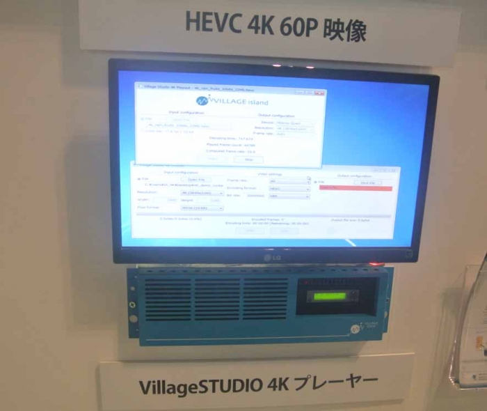 ヴィレッジアイランドの4K60Ｐ対応「VillageSTUDIO 4Kプレーヤー 」