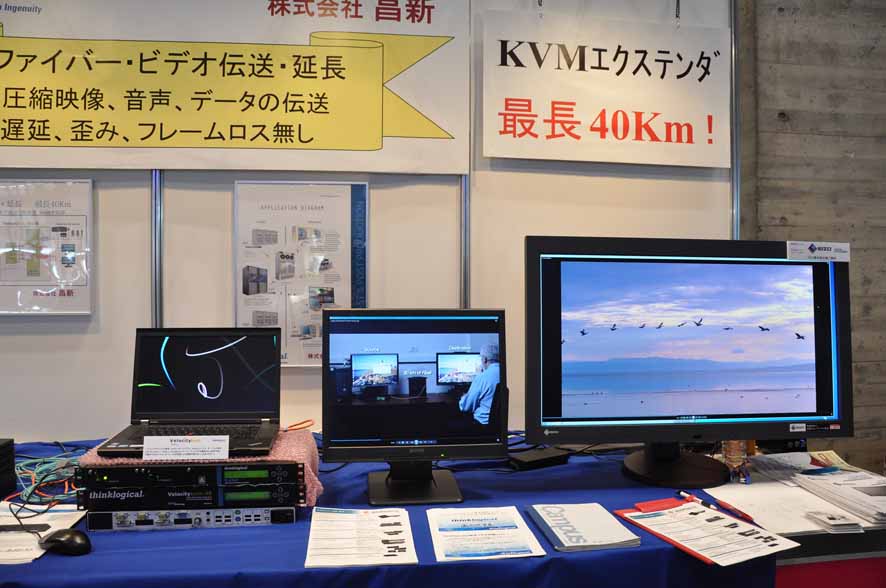 Demonstration of 4K video transmission