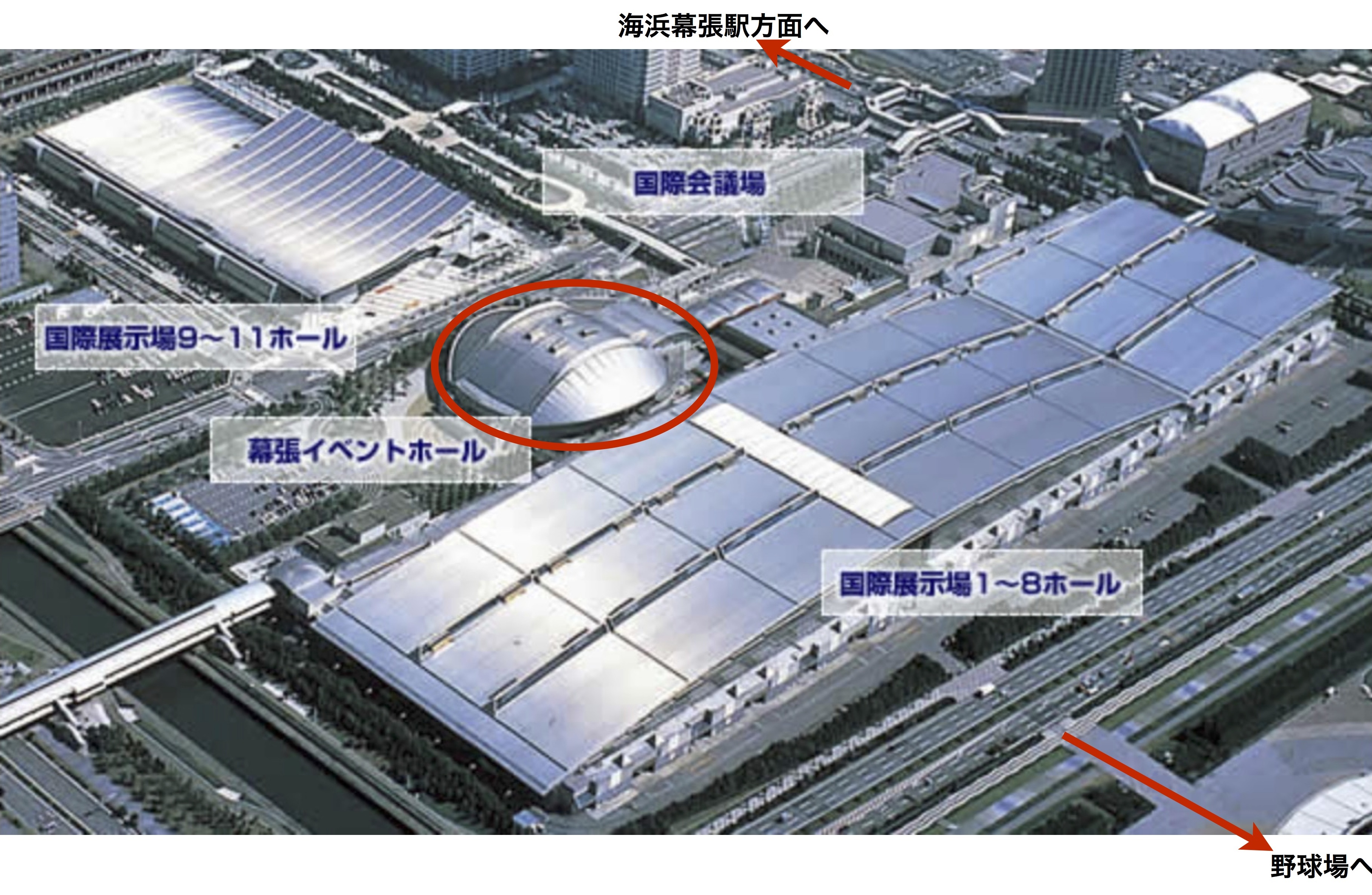 one of the most well-known convention facilities in Japan.