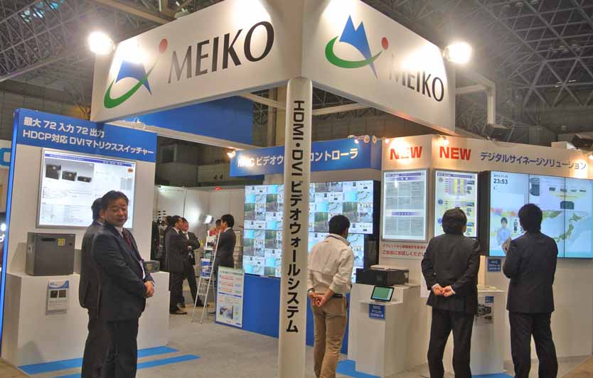 Meiko Tech's booth (2013)