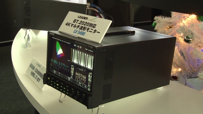 BT2020-compatible 4K multi-waveform monitor LU5490 LV5490