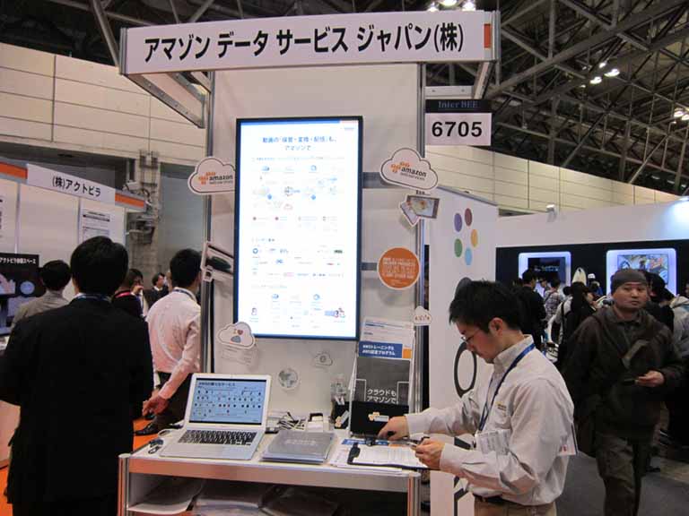 Amazon Data Services Japan booth