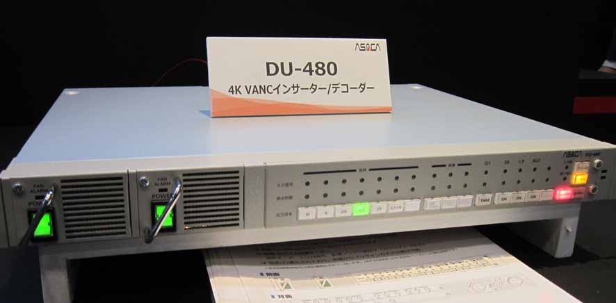 Asaka's DU-480 4K VANC inserter/decoder