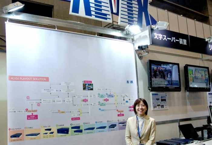 Alvix booth (Ms. Kawasaki at right)