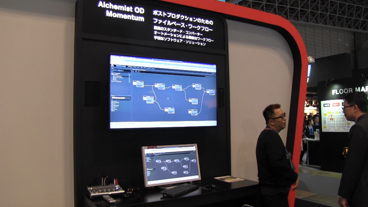 ポストプロのためのファイルベース・ワークフロー Alchemist OD、Momentum