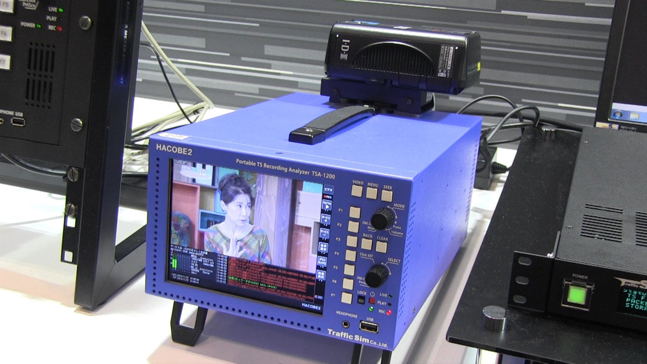The TSA-1200 HACOBE2 portable TS recording analyzer