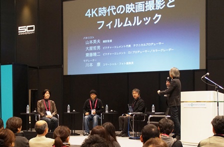 The “Asia Content Forum” was bustling for action over consecutive days.