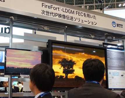 NTT Group demoes high-fidelity error correction for use in the next generation of IP broadcasts