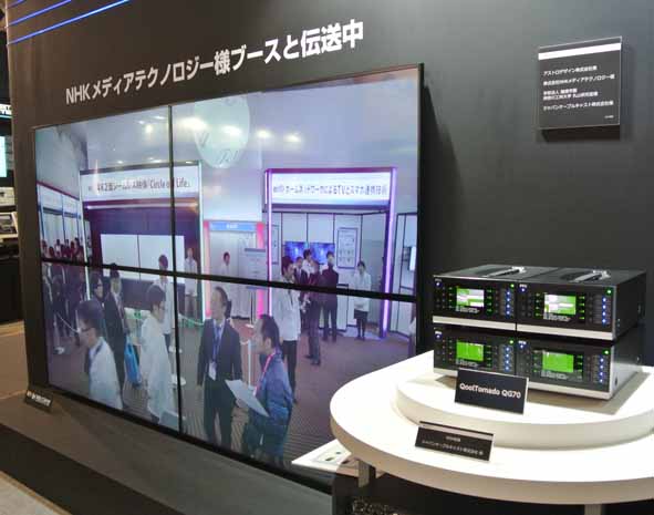 8K video was broadcast live from NHK-MT to the PFU booth's panel