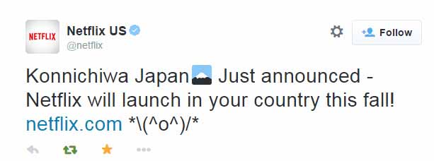 日本でのサービス開始発表を知らせた同社のツイッター・メッセージ