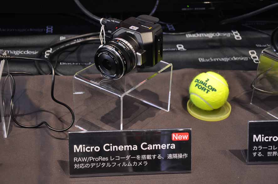Blackmagic Micro Cinema Camera