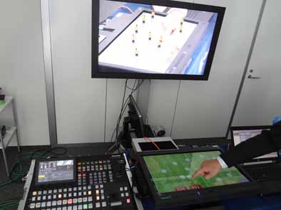 リアルタイムVRスタジオシステム「Table Football」のデモ
