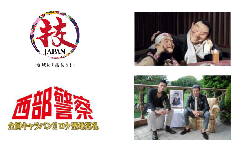 12月の主な番組。ケーブルテレビの総接続世帯数約2,600万に対するカバー率は83％になる。