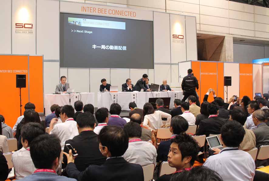 Inter BEE Connected, crowded with visitors last year