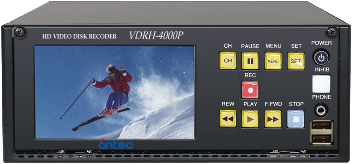 PC機能を搭載した小型のビデオディスクレコーダー「VDRH-4000P」