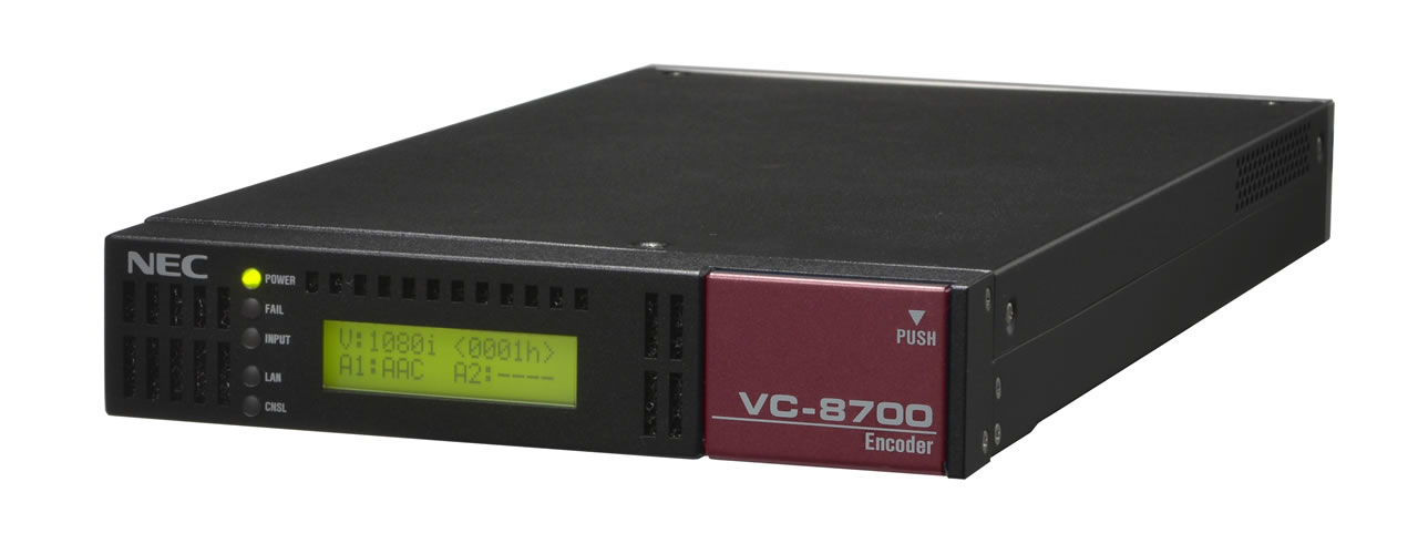 2K対応HEVCハードウェアエンコーダ「VC-8700」