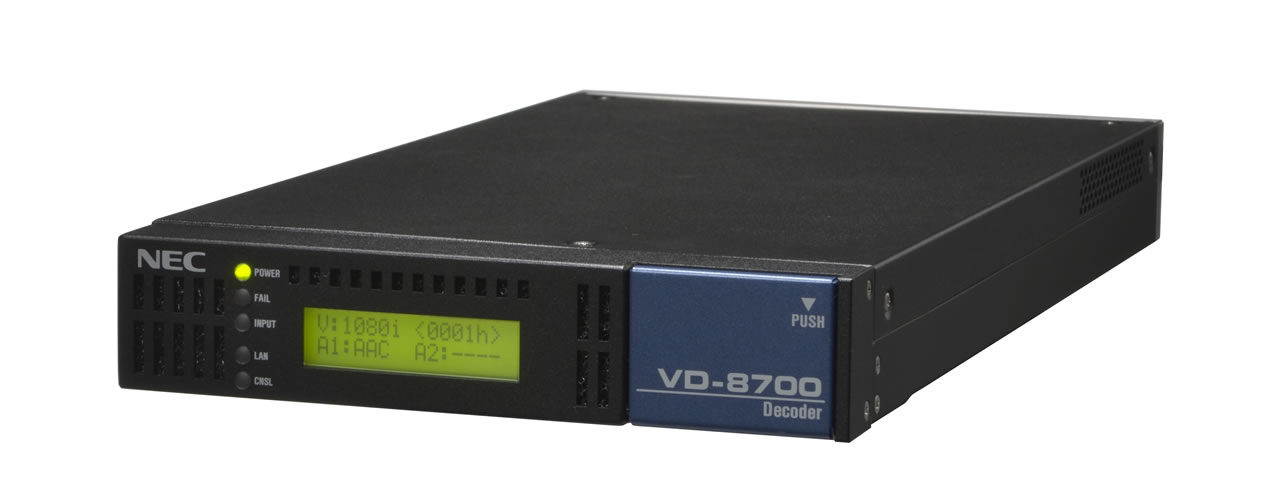 2K対応HEVCハードウェアデコーダ「VD-8700」