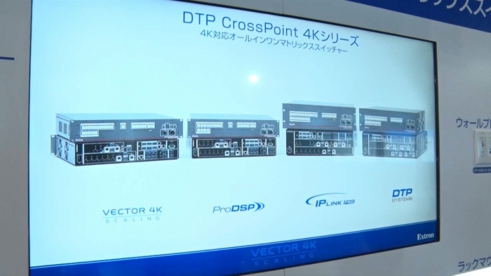 DTP CrossPoint 108 4K