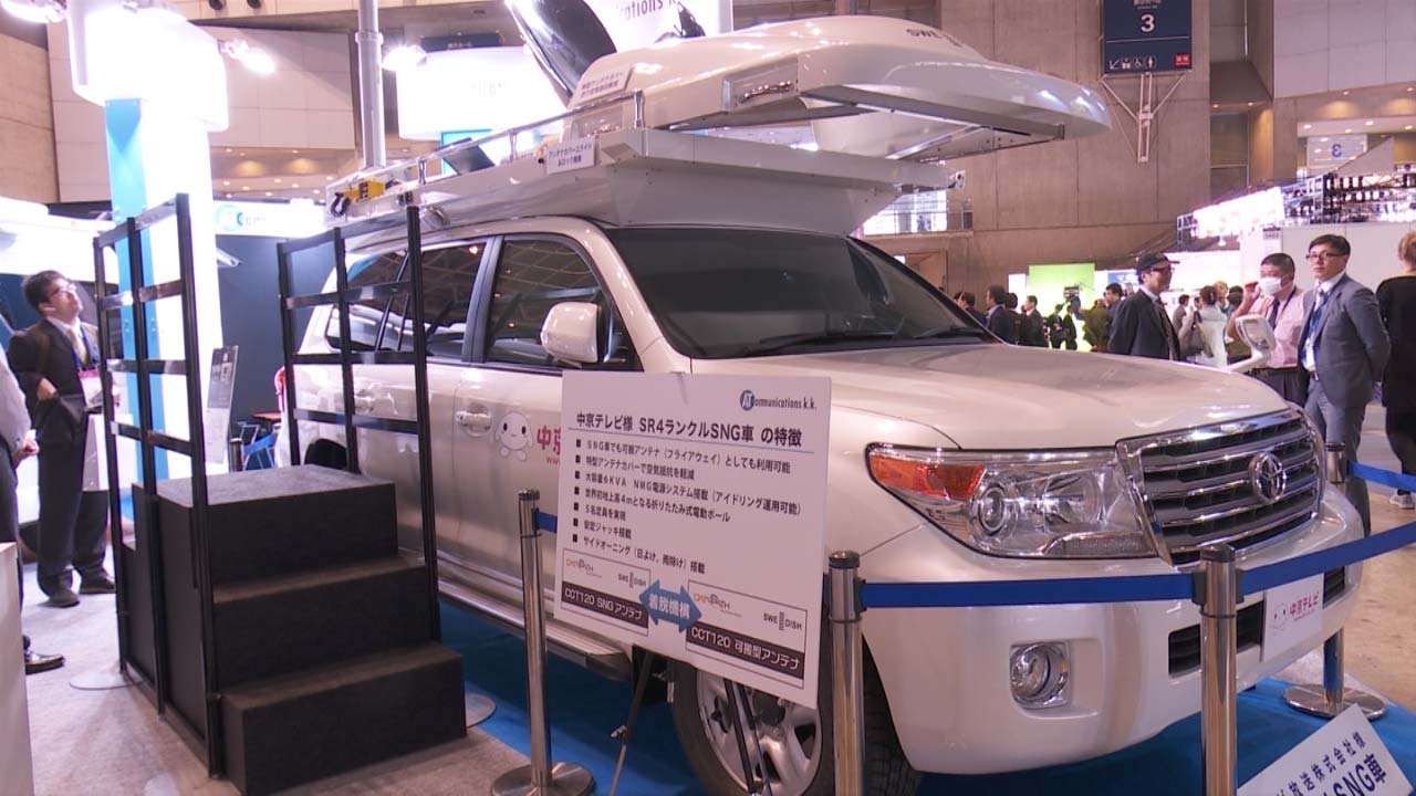 Supplied to Chukyo TV, the Land Cruiser SNG vehicle, equipped with a self-powering generator system
