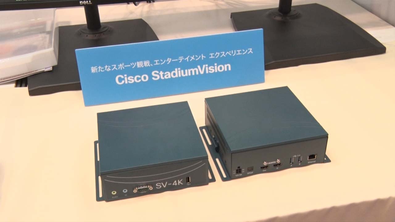 Cisco StadiumVision