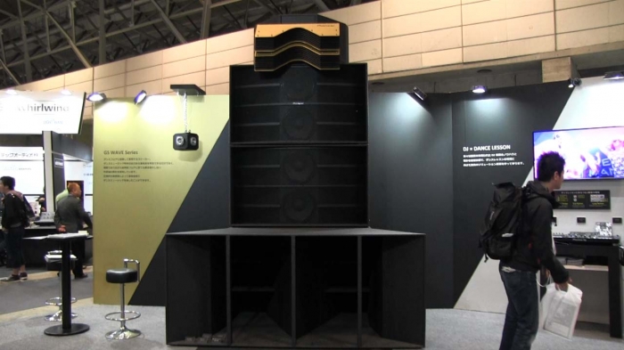 Dance floor speaker system　GS-WAVE Series